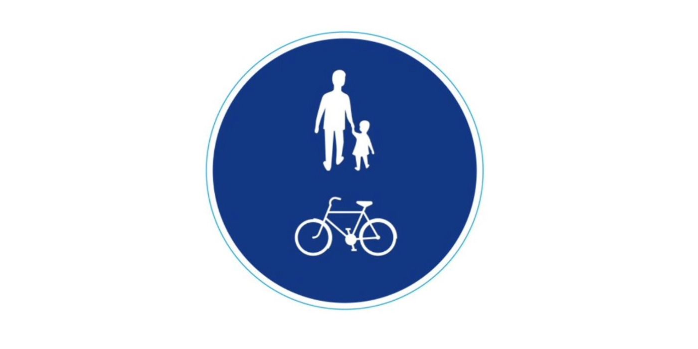 Gemensam gång cykelbana