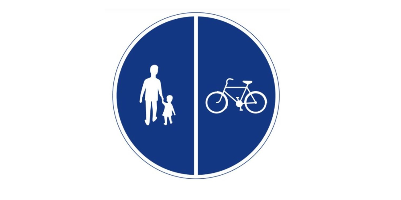 Delad gång cykelbana trafikskylt